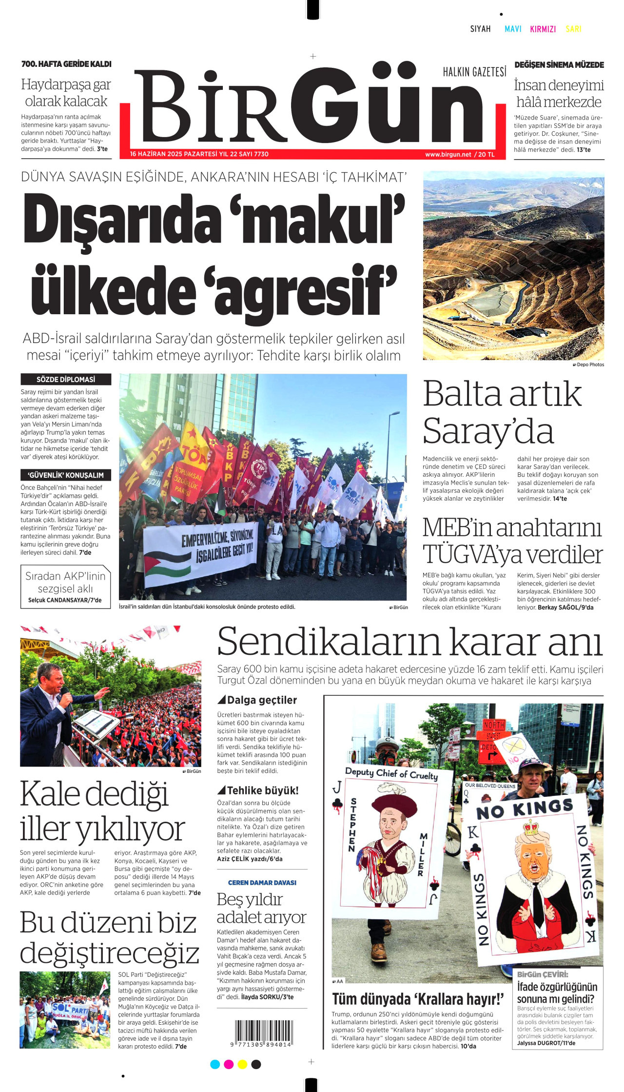 gazete