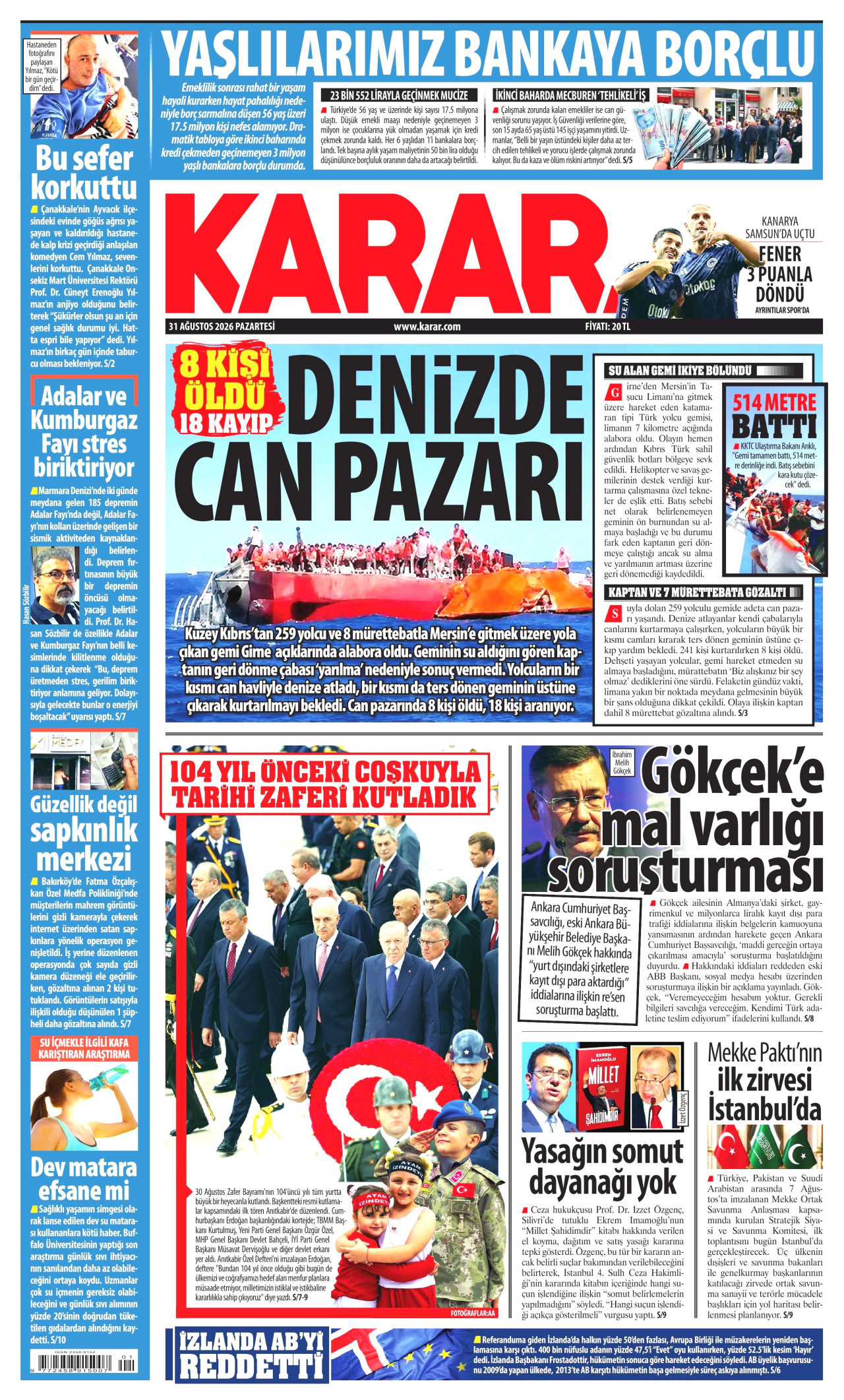 gazete