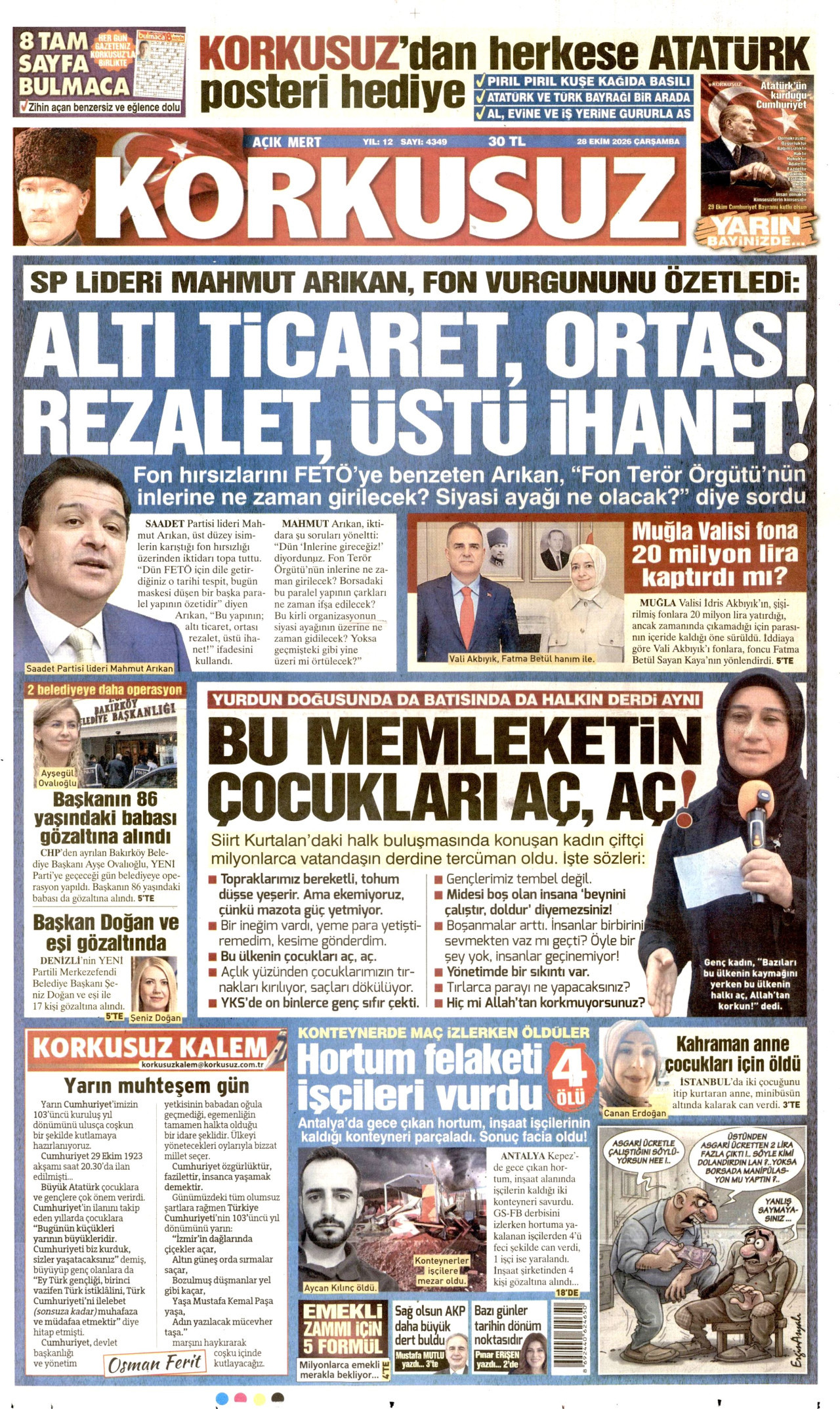 gazete