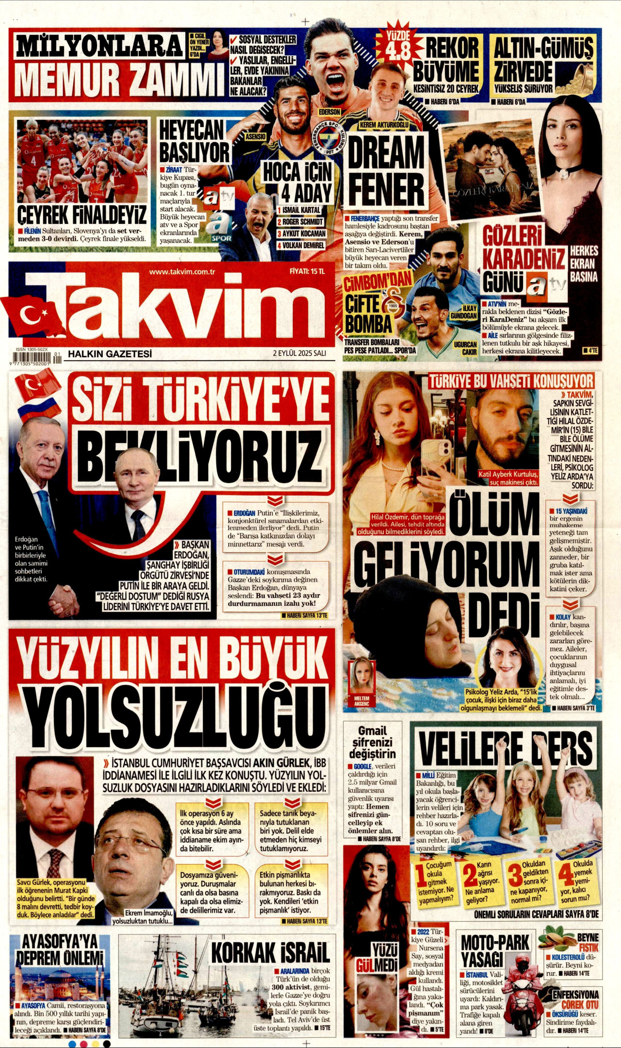 gazete