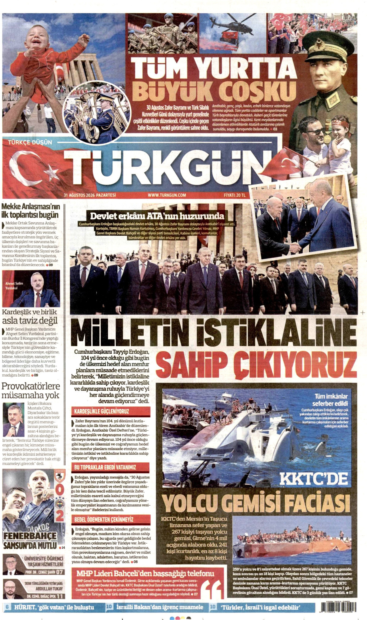 gazete