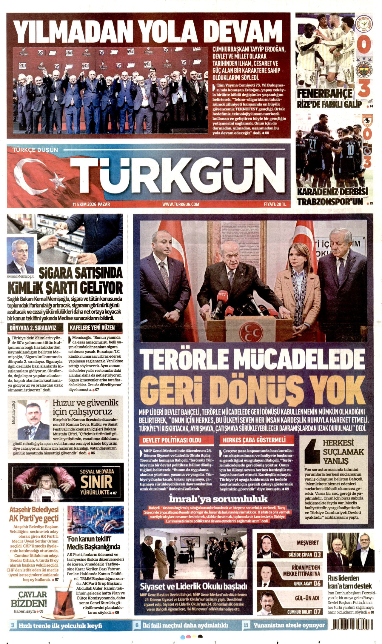 gazete