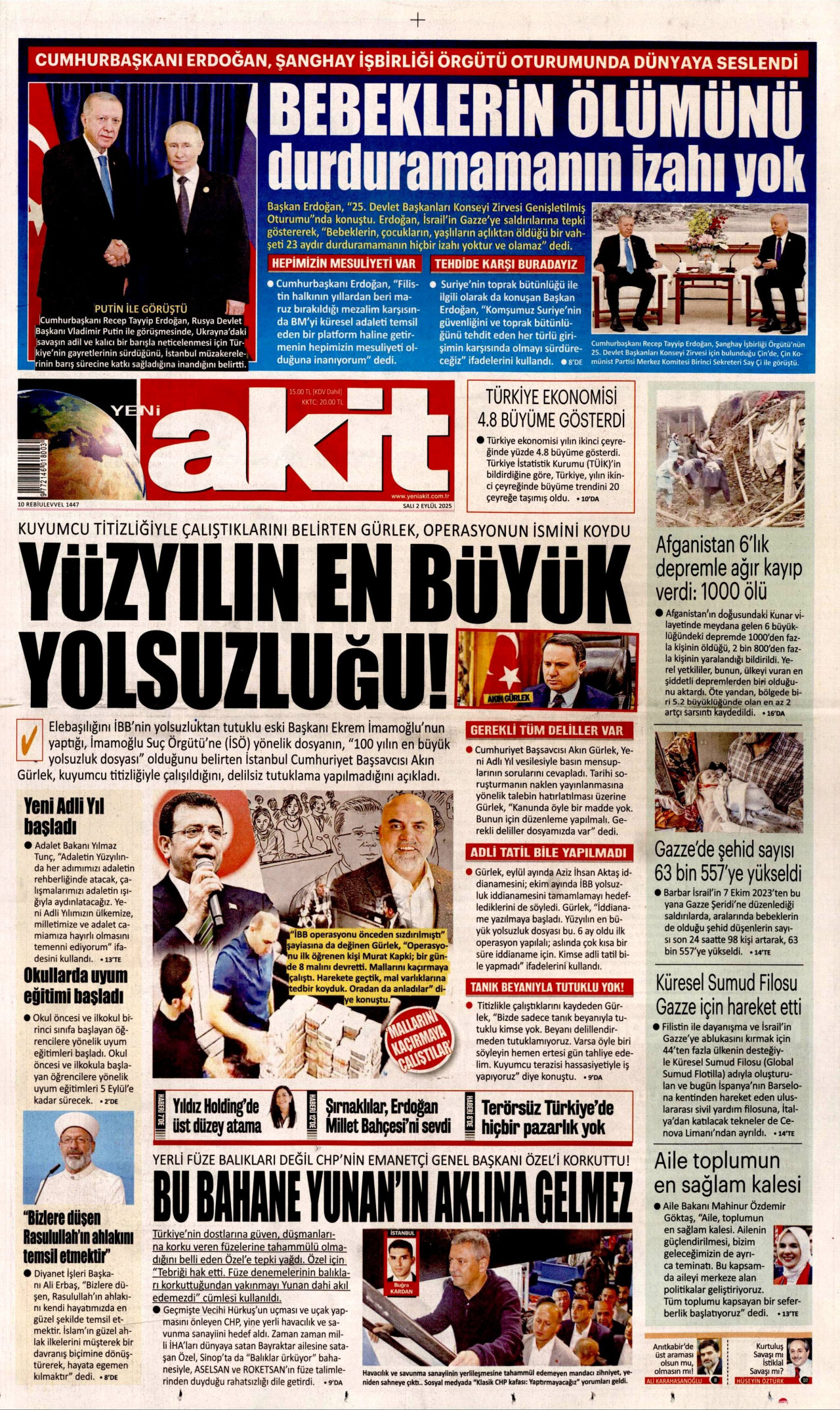 gazete