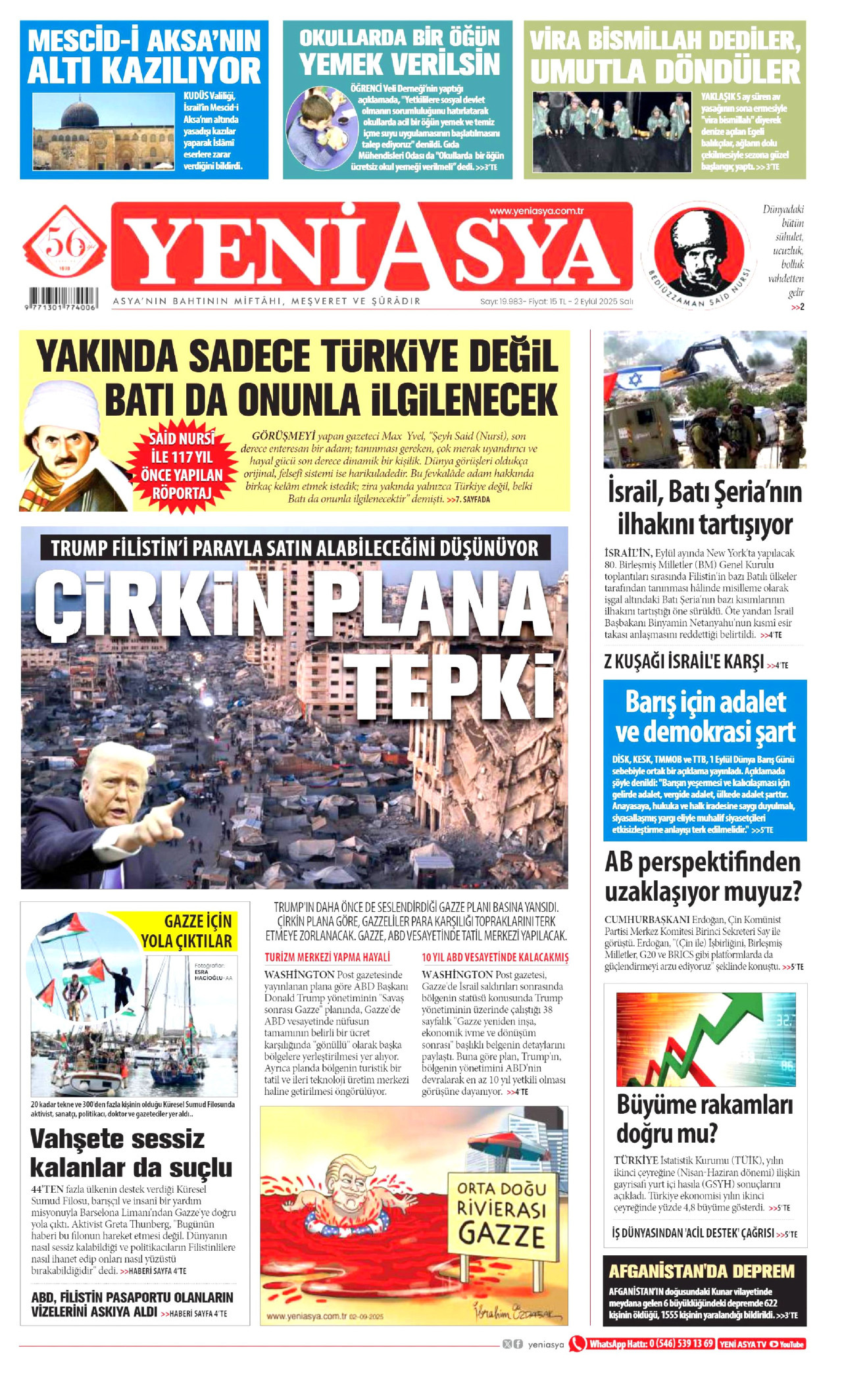 gazete