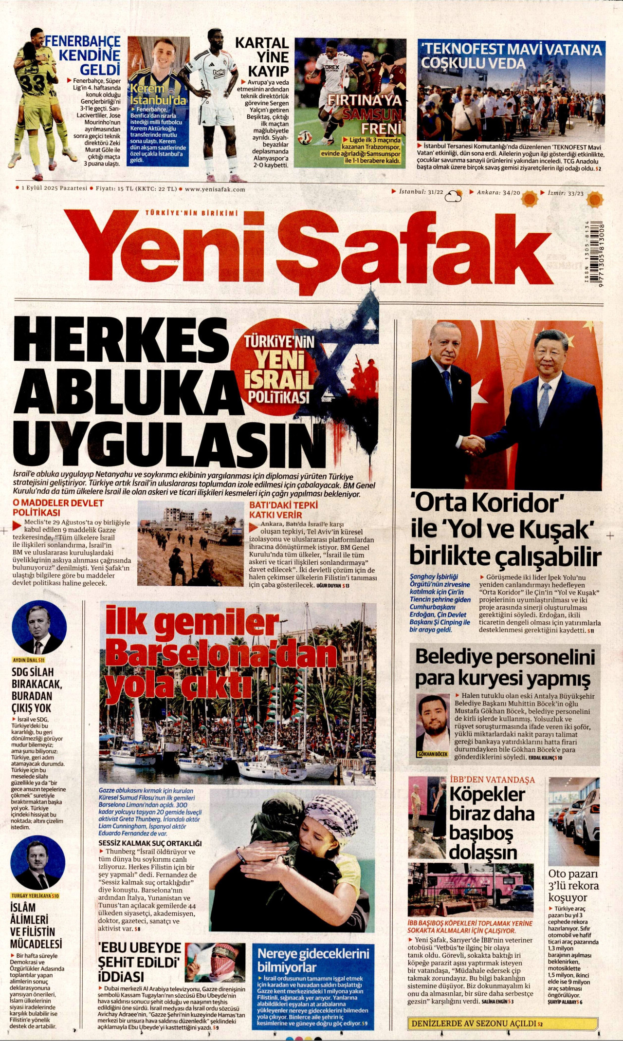 gazete