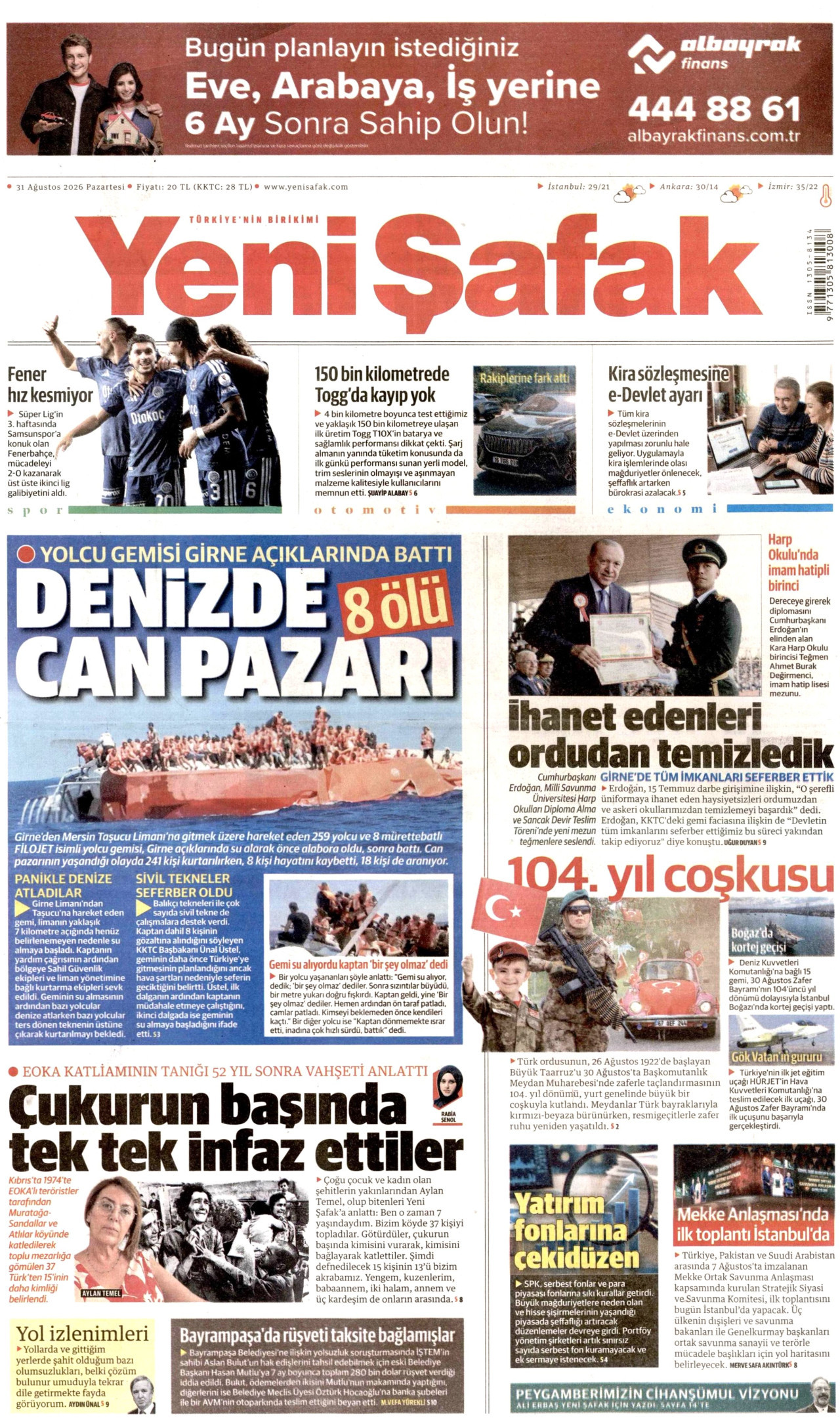 gazete