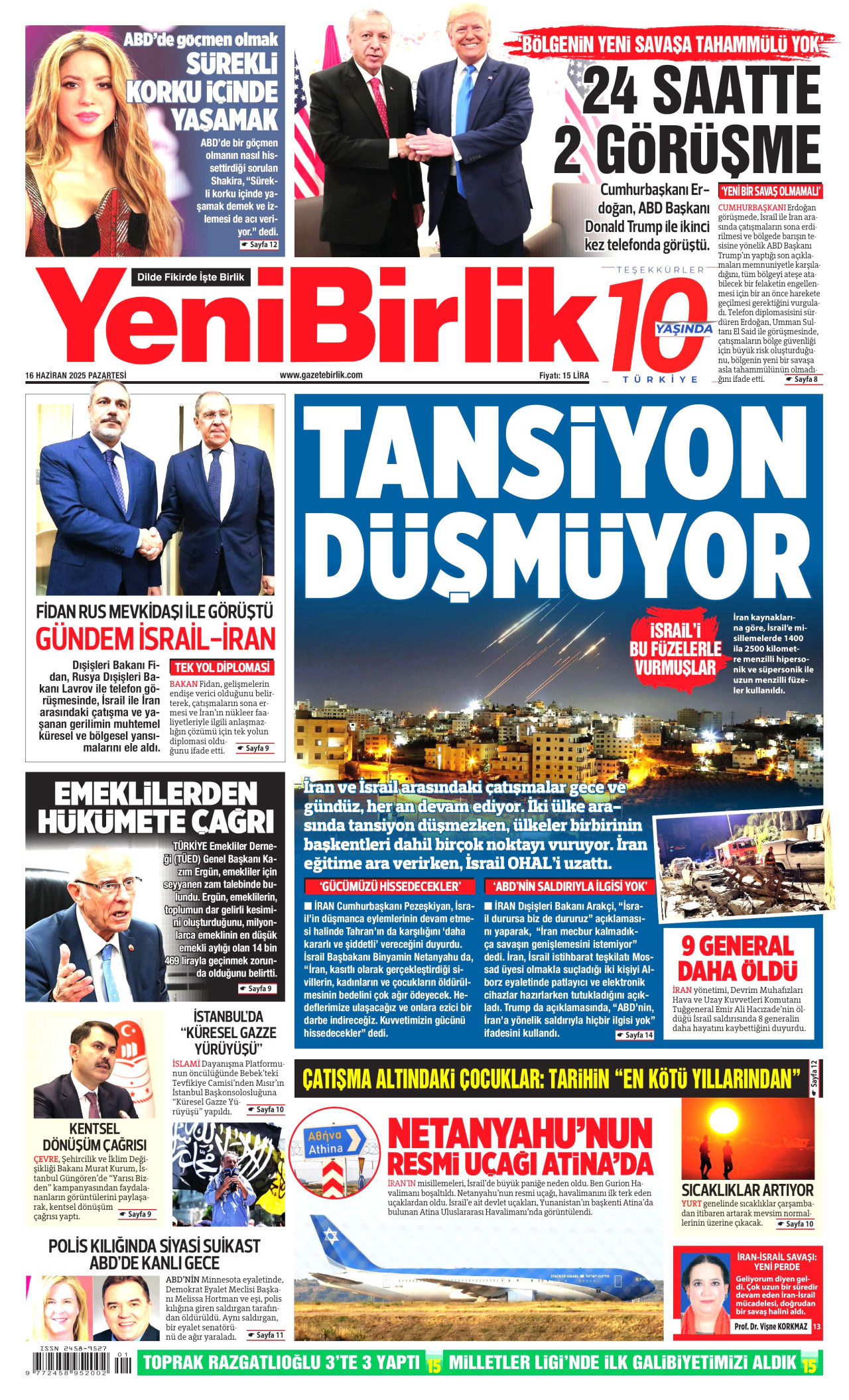 gazete