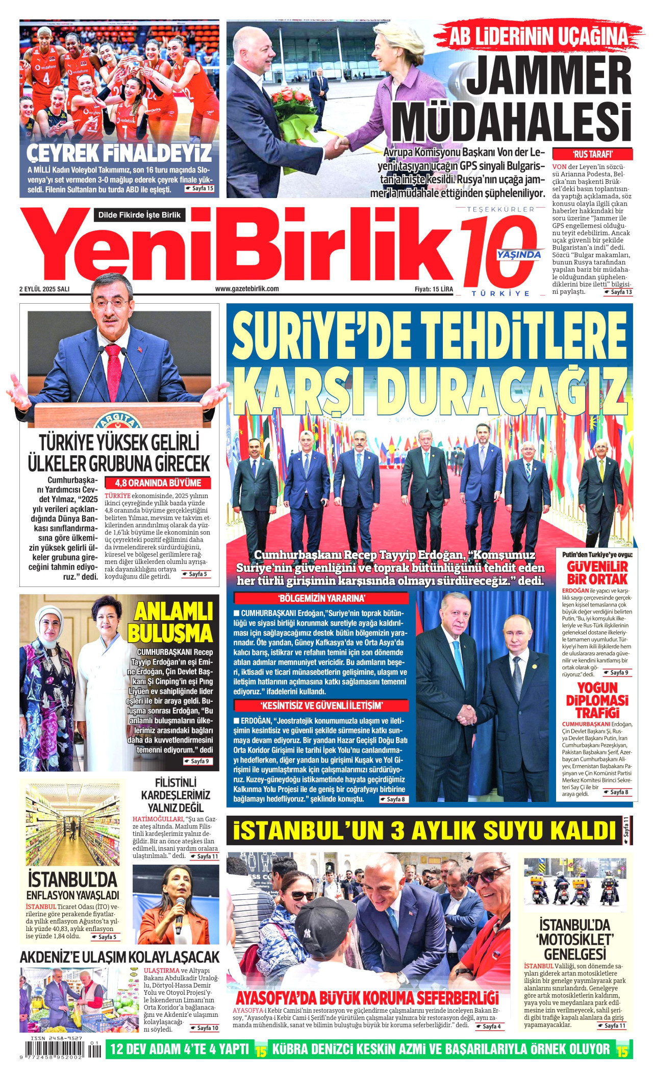 gazete